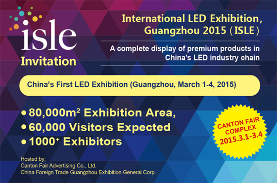 Invitation to 2015 LED Display Summit Forum