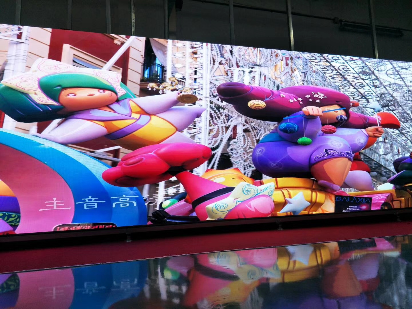 4K P1.25 small pitch led display indoor video advertising for XTW TV Show