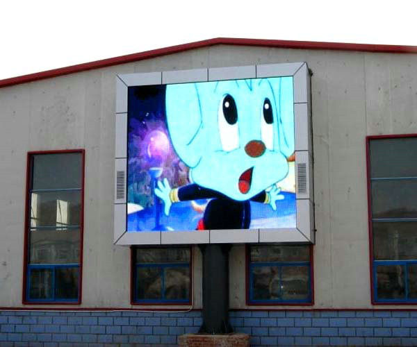 How to best protect the outdoor LED screen advertising display?
