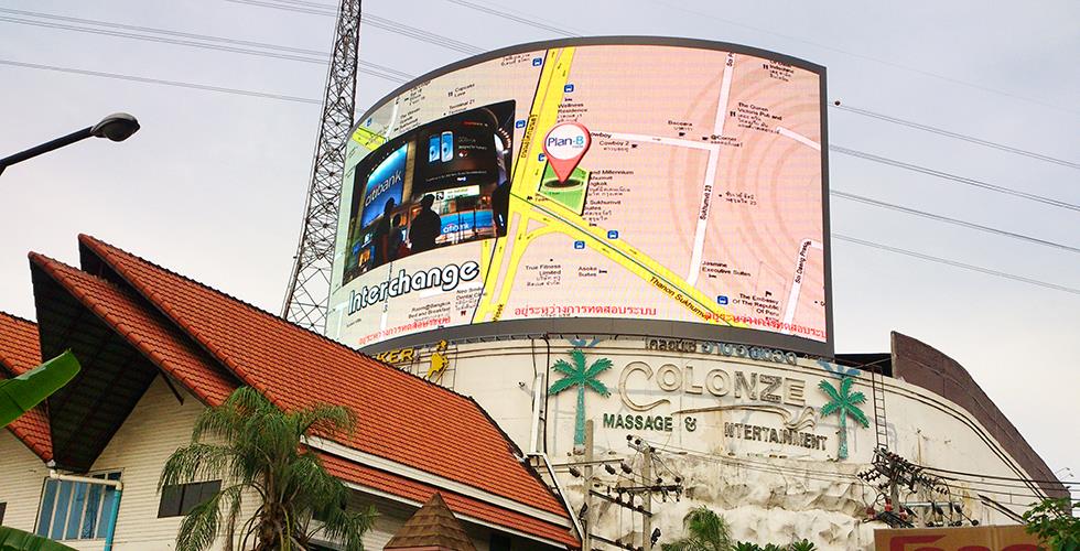 Vanjski SMD P10 luka oblikovana LED zaslon zid u Bangkoku