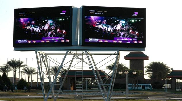 P6 HD Outdoor LED Display